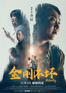 蜜桃国产